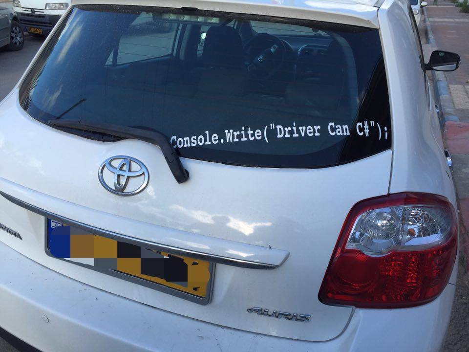 console_wirte_driver_can_c