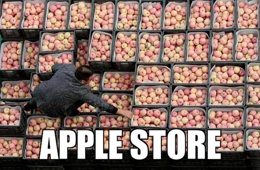 lol_apple_store